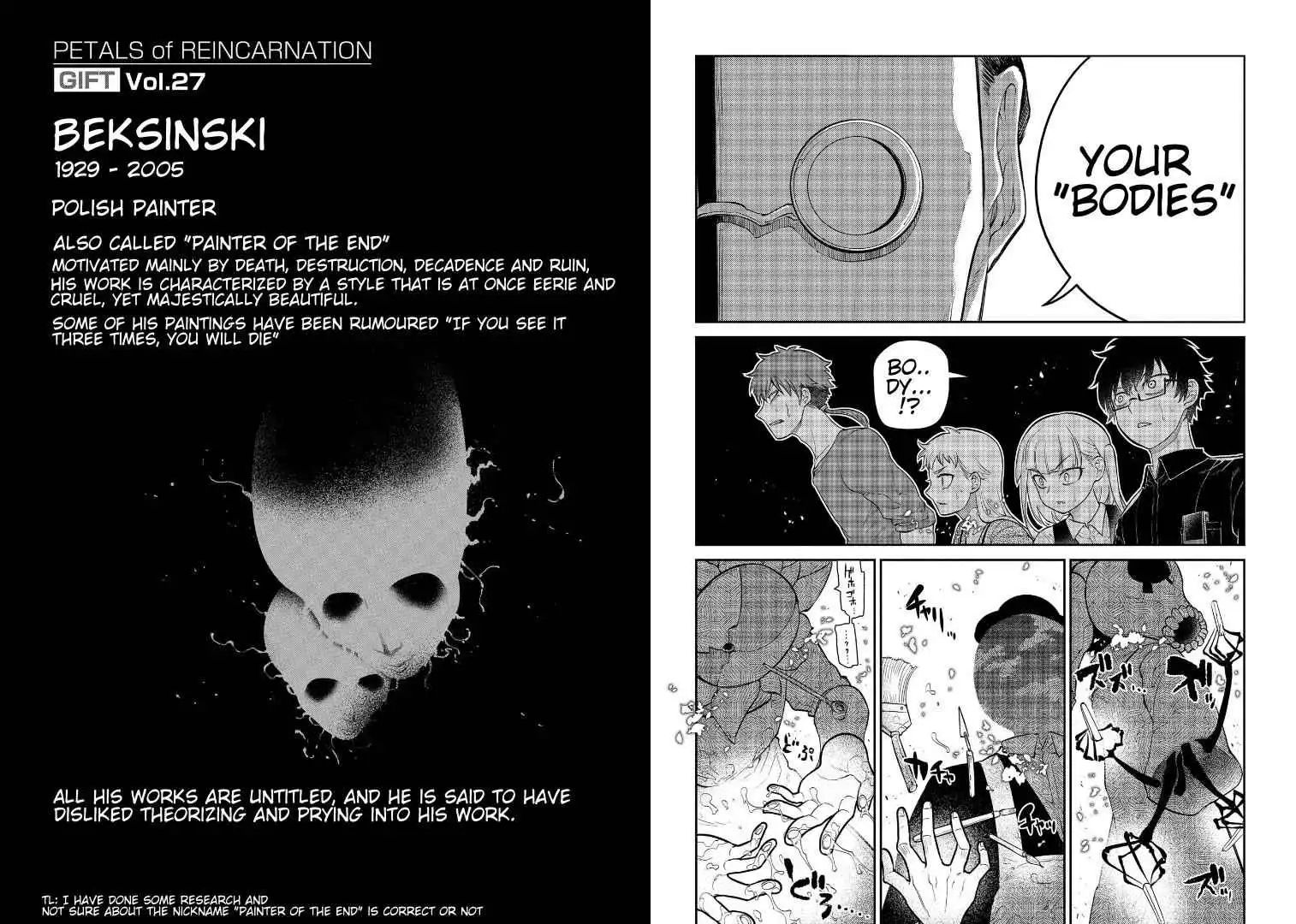 Reincarnation no Kaben [ALL CHAPTERS] Chapter 61 12